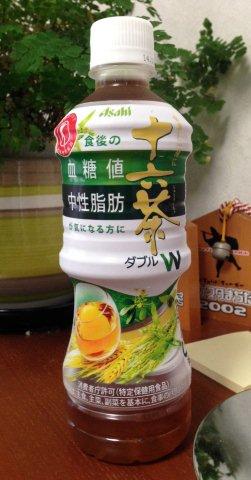 juurokucha
